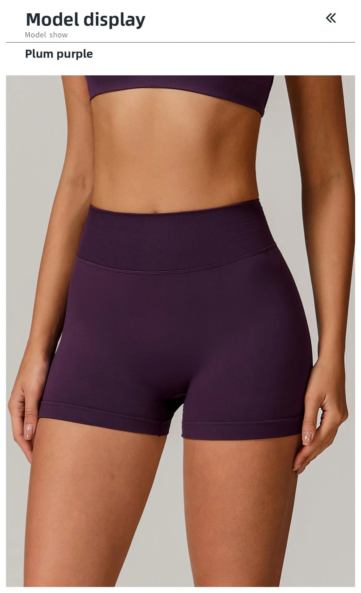 Women's High Waist Yoga Shorts Seamless Butt Lifting Fitness Pants Elastic Tummy Control Solid Outdoor Running Sports Leggings