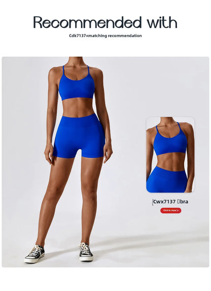 Women's High Waist Yoga Shorts Seamless Butt Lifting Fitness Pants Elastic Tummy Control Solid Outdoor Running Sports Leggings