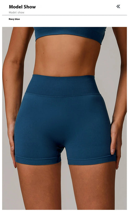 Women's High Waist Yoga Shorts Seamless Butt Lifting Fitness Pants Elastic Tummy Control Solid Outdoor Running Sports Leggings