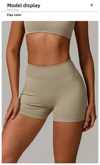 Women's High Waist Yoga Shorts Seamless Butt Lifting Fitness Pants Elastic Tummy Control Solid Outdoor Running Sports Leggings