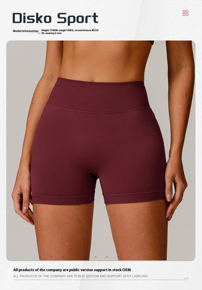 Women's High Waist Yoga Shorts Seamless Butt Lifting Fitness Pants Elastic Tummy Control Solid Outdoor Running Sports Leggings