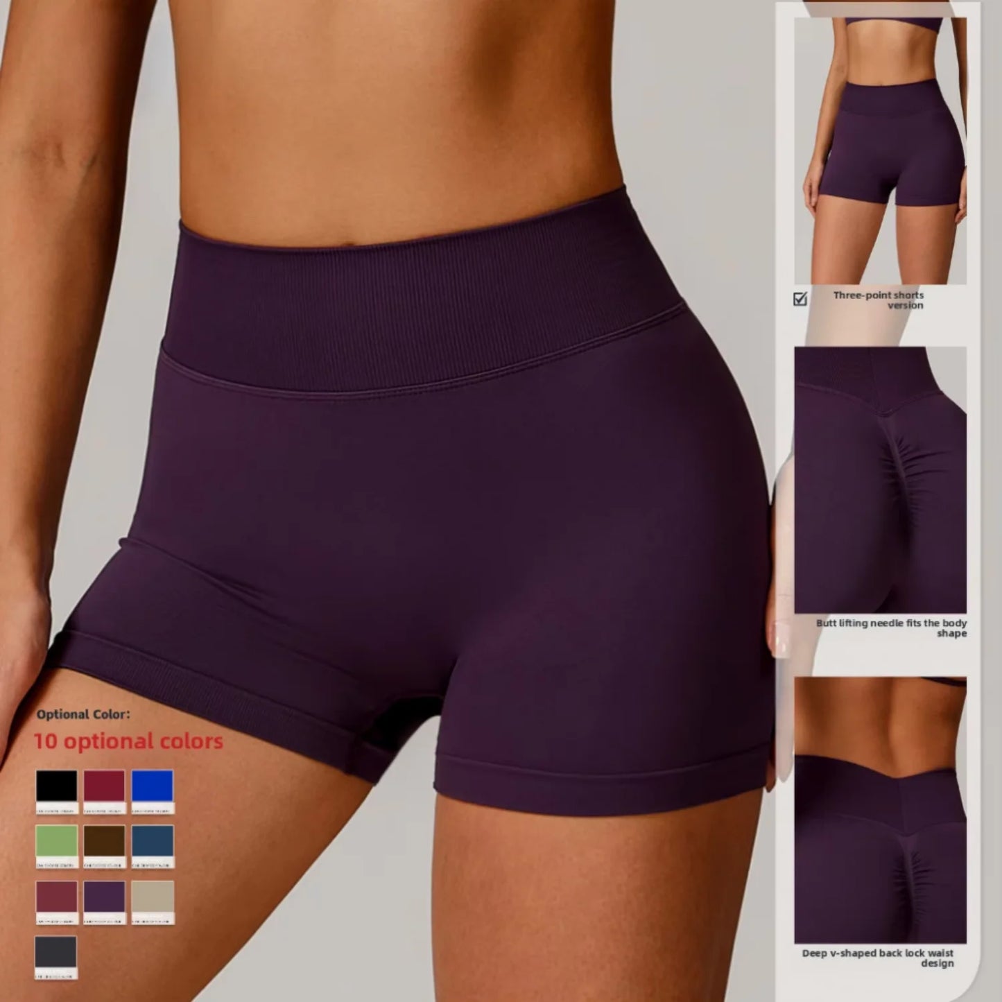Women's High Waist Yoga Shorts Seamless Butt Lifting Fitness Pants Elastic Tummy Control Solid Outdoor Running Sports Leggings