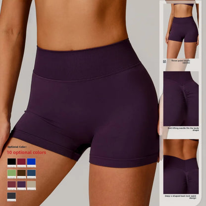 Women's High Waist Yoga Shorts Seamless Butt Lifting Fitness Pants Elastic Tummy Control Solid Outdoor Running Sports Leggings