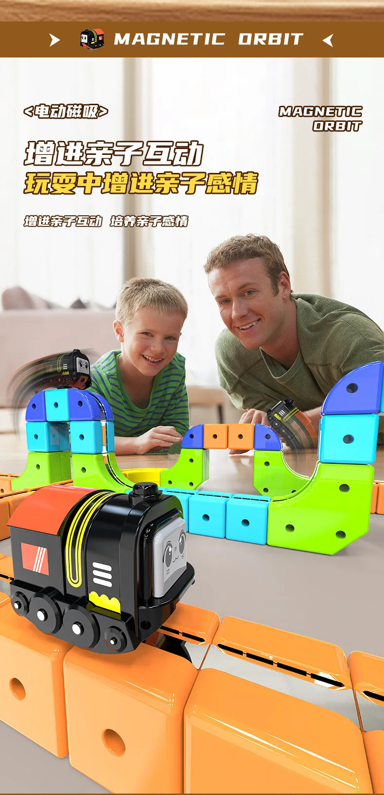 Sell Well Children'S Anti-Gravity Magnetic Attraction Track Train Changeable Magnetic Magic Rail Car Electric Train Toy