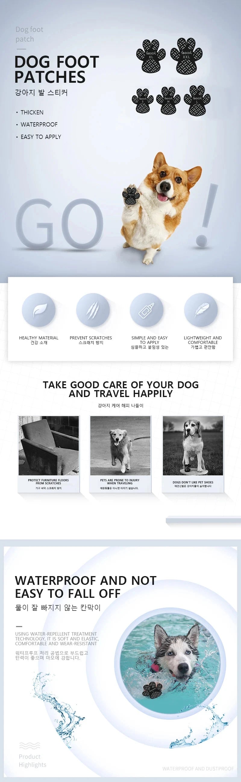4-Pack Dog Anti Slip Paw Grips Traction Pads Dog Paw Protection Stickers with Stronger Adhesive for Hard Floor or Injuries