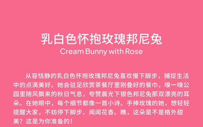 Jellycat Bunny;Crimson Dragon; Rose Bouquet; Plush Toy; Valentine's Day Gift 2026 New Year'sGift