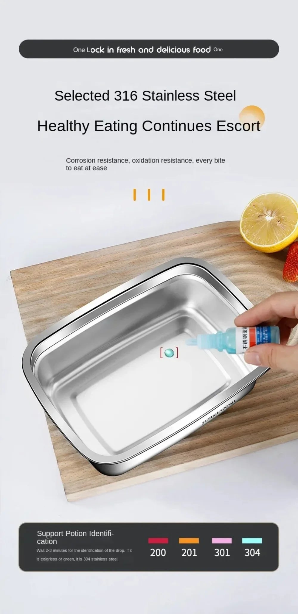 High Quality Stainless Steel Camping Lunch Box Sealed Refrigerator Freezer Storage Box Leak-proof Microwave Suitable Bento Box
