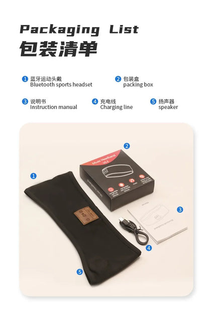 HYE Bluetooth Earphones Sports Sleeping Headband Elastic Wireless Headphones Music Eye Mask Wireless Bluetooth Headset Headband
