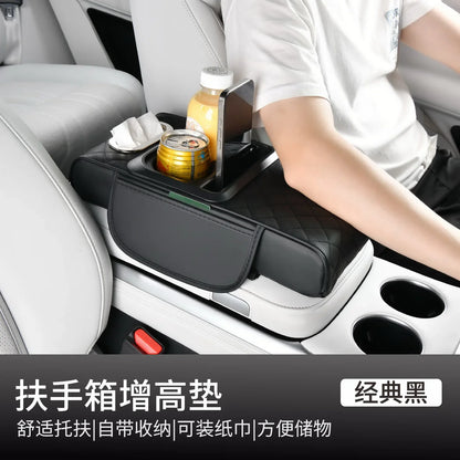 4 in 1 Car Center Console Cover Universal PU Leather Car Armrest Storage Double Cup Holder Middle Console Cushion Organizer Box