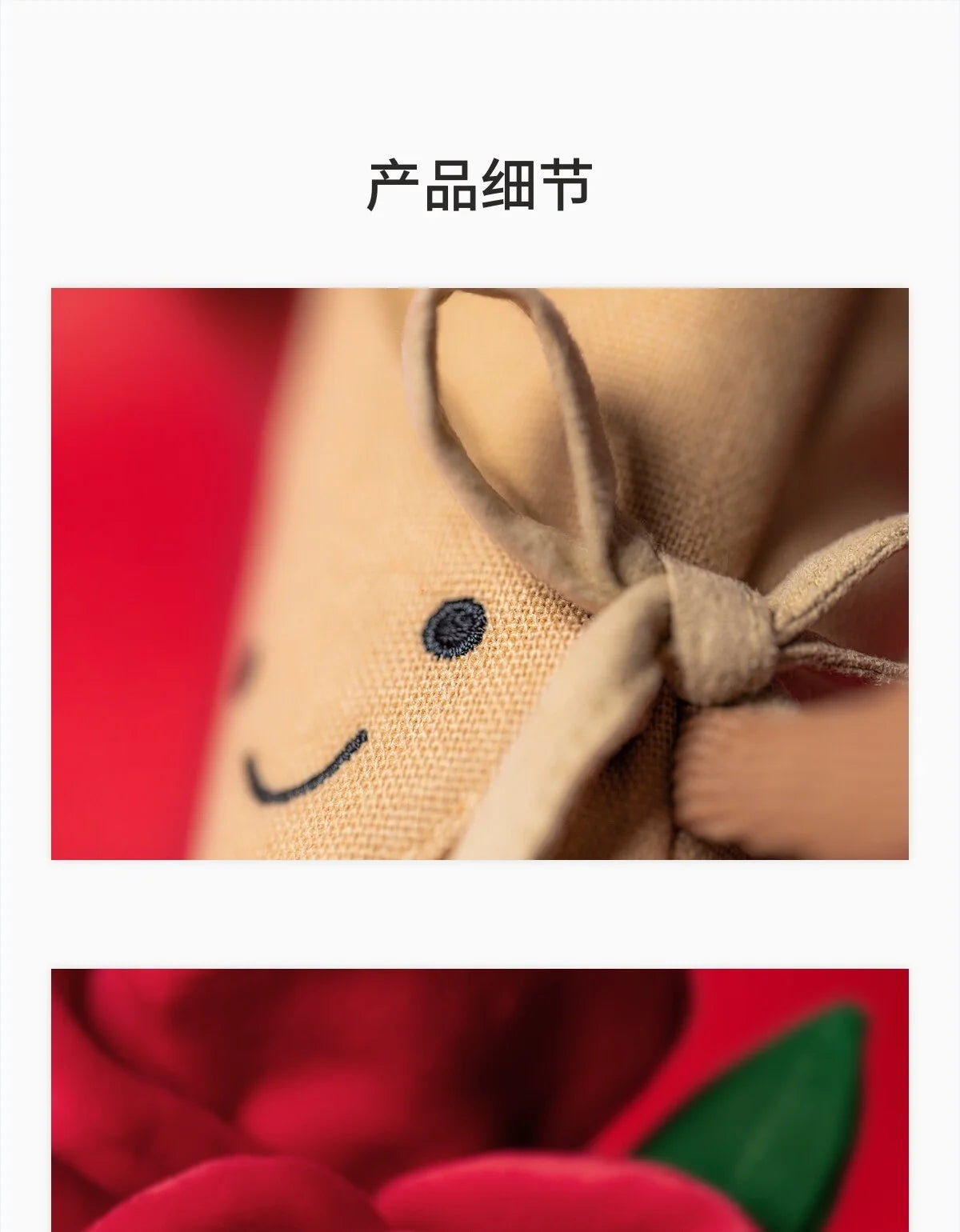 Jellycat Bunny;Crimson Dragon; Rose Bouquet; Plush Toy; Valentine's Day Gift 2026 New Year'sGift