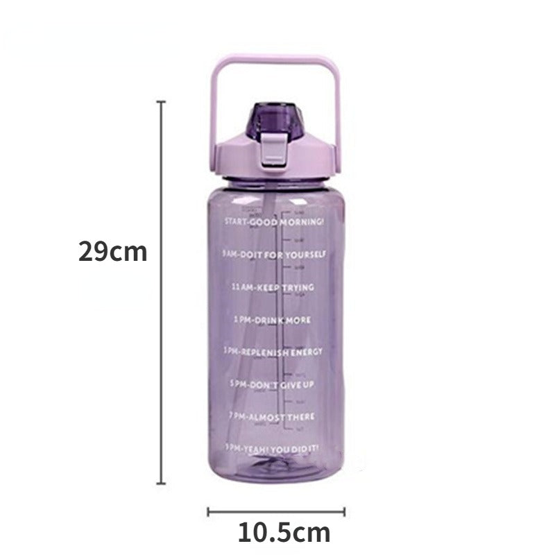 2 Liters Straw Plastic Water Bottle Large Portable Travel Bottle Sports Fitness Cup High Value Big Fat Cup Adult Universal
