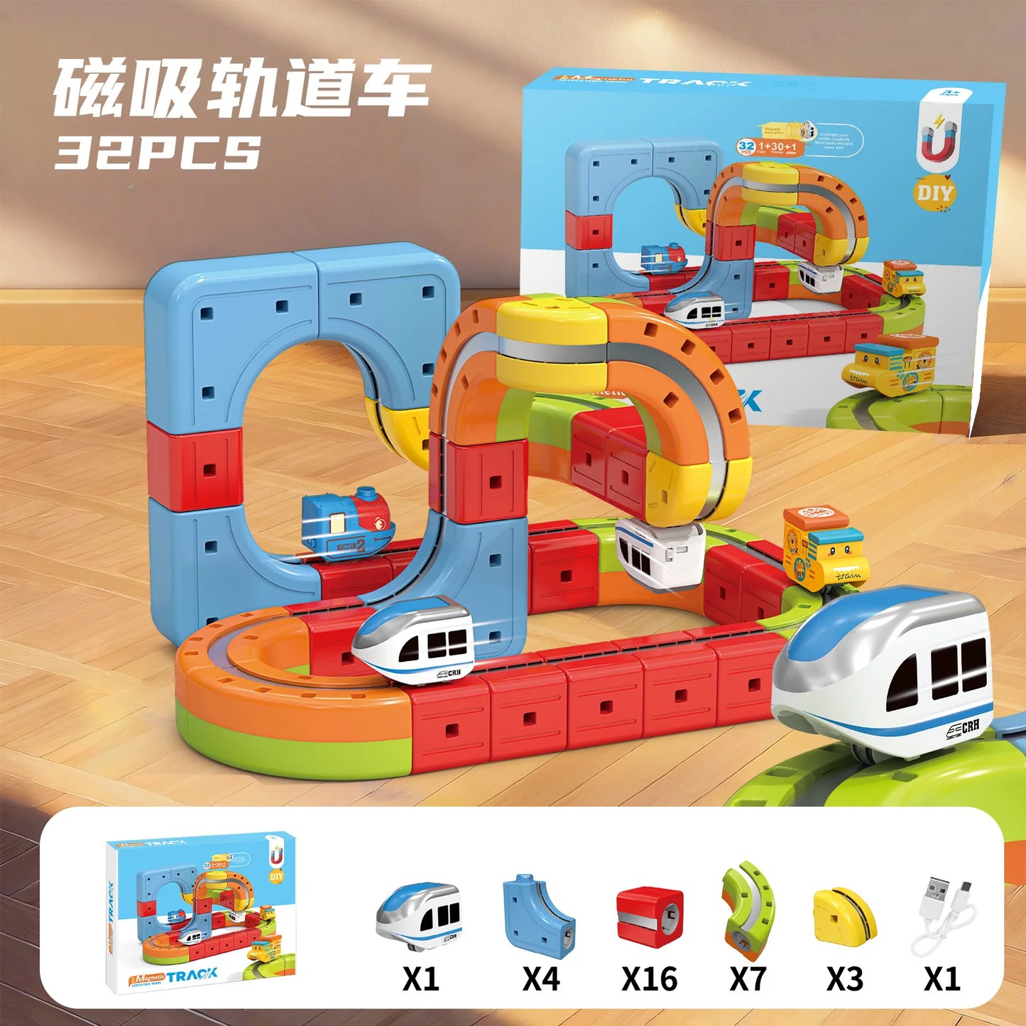 Sell Well Children'S Anti-Gravity Magnetic Attraction Track Train Changeable Magnetic Magic Rail Car Electric Train Toy