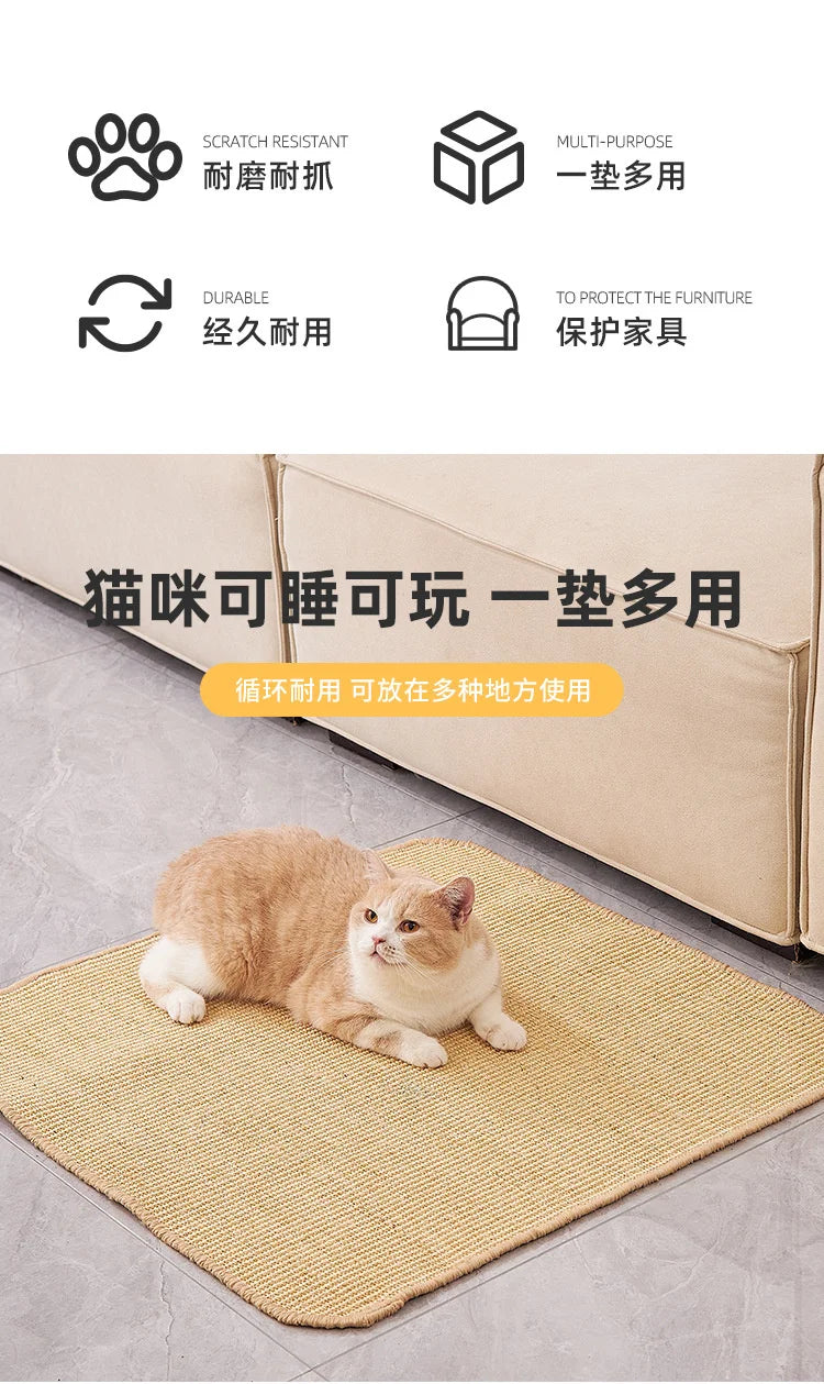 Scratcher Sisal Hemp Board Wall Pad Furniture Protective Scratching Post For Cat Paw Training