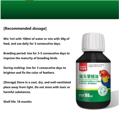 Multi-Effect Breeding Oil for Parrots, Promotes Mating & Fertility for Breeder Birds, Rutin, Vitamin E, and Essential Nutrients