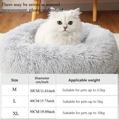 1PC comfortable striped plush pet bed, suitable for cats and dogs,warm,deep sleep round nest,filling,gray,soft,indoor