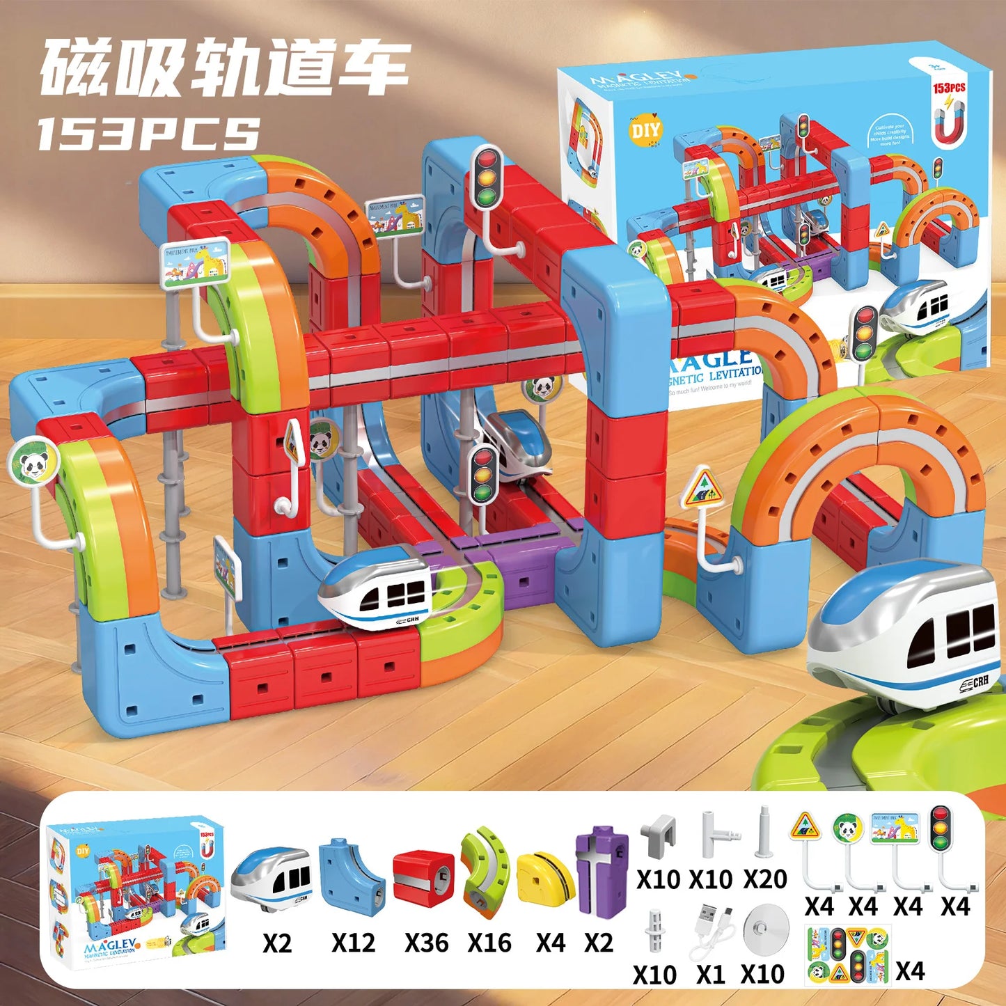Sell Well Children'S Anti-Gravity Magnetic Attraction Track Train Changeable Magnetic Magic Rail Car Electric Train Toy