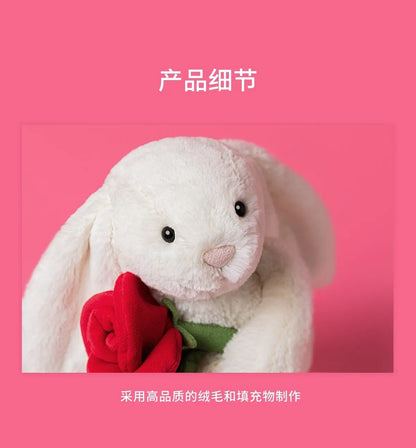 Jellycat Bunny;Crimson Dragon; Rose Bouquet; Plush Toy; Valentine's Day Gift 2026 New Year'sGift