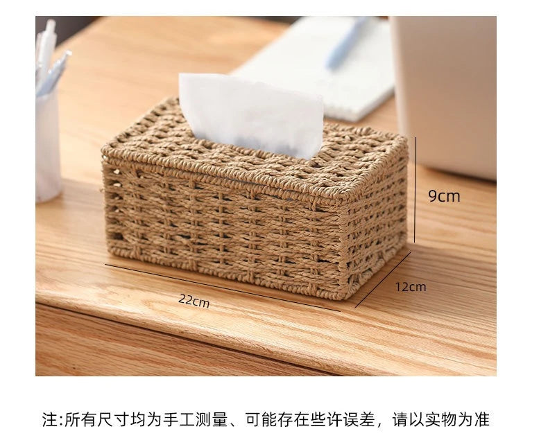 New Woven Tissue Box Imitation Rattan Woven Grass Tissue Storage Box Luxury Tissue Paper Holder Home Living RoomTable Decoration